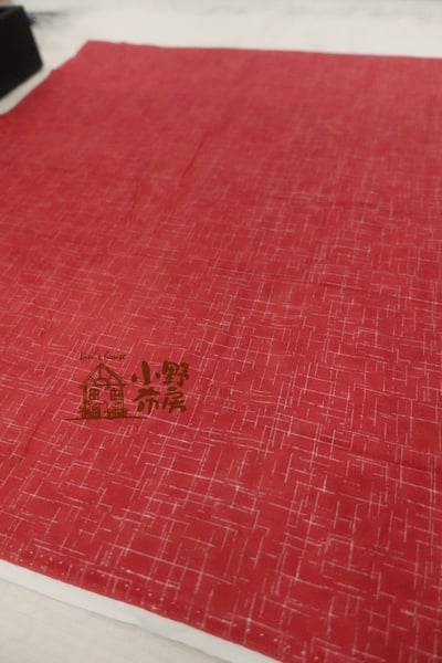 自然莓果色套布15