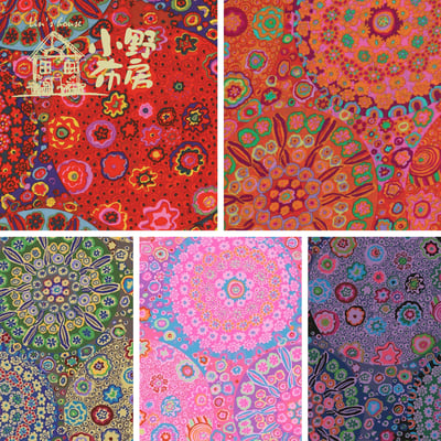 ROWAN 經典系列【變形蟲Millefiore】1