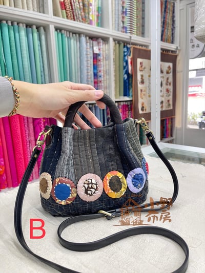 everyday包包材料包6