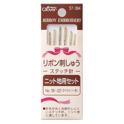 CLOVER【緞帶刺繡針(粗)/(細)】4