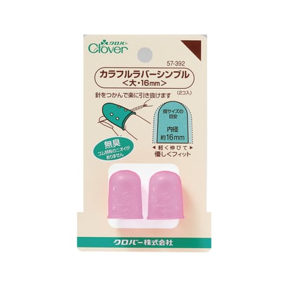 CLOVER【粉彩指套】3