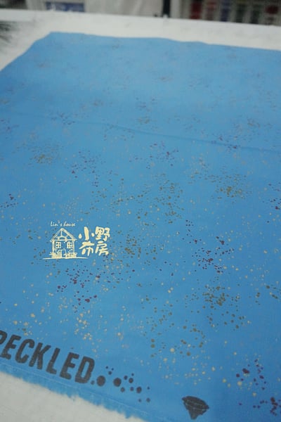 深沈穩重蔚藍色套布6