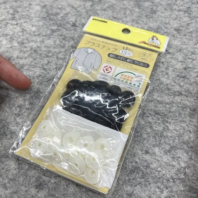 KIYOHARA【彩色鈕扣（9mm/13mm）】8