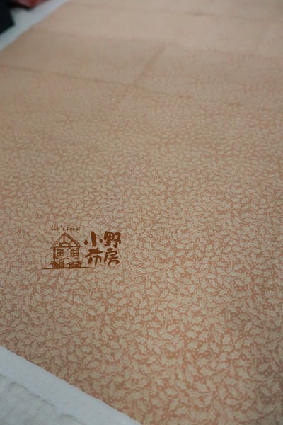 溫暖活力桔咖套布3