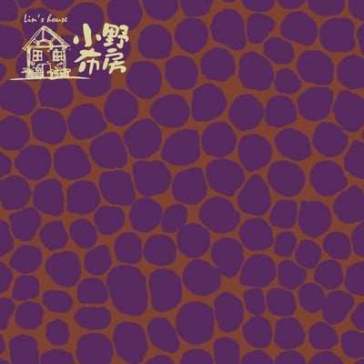 ROWAN 2021【攪拌Jumble】Brandon Mably9