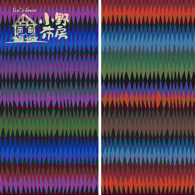 ROWAN 經典系列【鑽石條紋Diamond Stripe】1