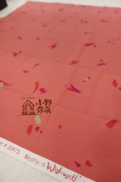 自然莓果色套布10