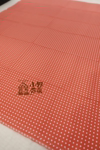 自然莓果色套布9