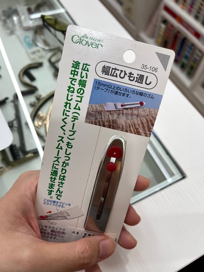 CLOVER【穿帶器】5