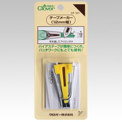 CLOVER【滾邊器（共三種尺寸）】5