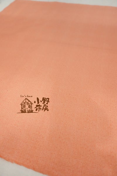 柔和活潑粉桔色套布11