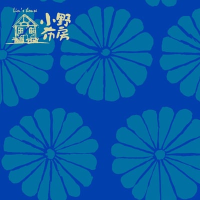 ROWAN 2021經典系列【錦緞花Damask Flower（共三色）】5