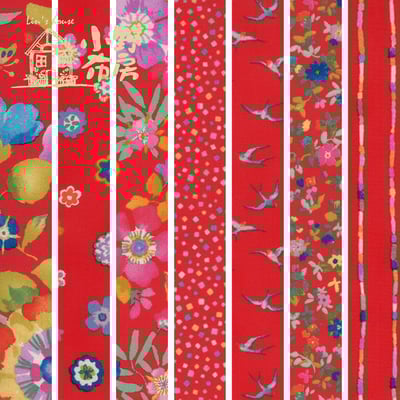 MODA【LULU-紅色系】CHEZ MOI1