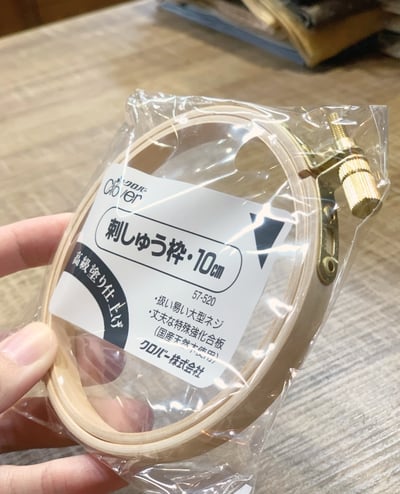 Clover【木製繡花框（10cm）】3