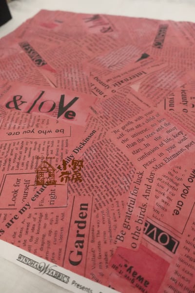 自然莓果色套布11