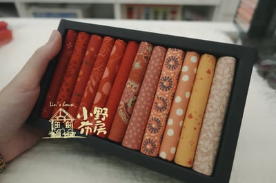 溫暖活力桔咖套布2