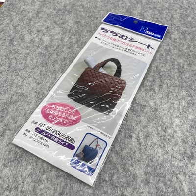 NAKAJIMA【收縮襯T-30】1