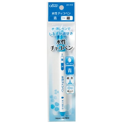 CLOVER【雙頭水消筆（藍色/粉色）】1