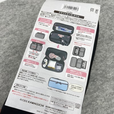 KAWAGUCHI【手作收納隨身包】3