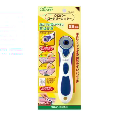 CLOVER【28mm/45mm/輪刀/替刃】4