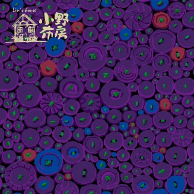 ROWAN 2021經典系列【鈕扣馬賽克Button Mosaic（共兩色）】2