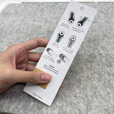 迷你小輪刀18mm4