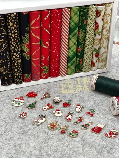 2021【聖誕套布組C】2