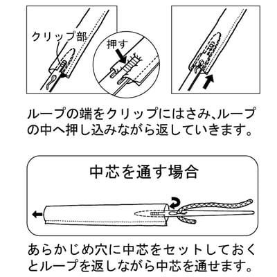 CLOVER【返帶器】4