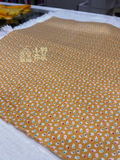 2023黃色套布組5