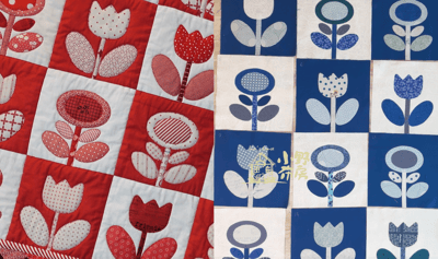 【線上課程】我的小小紅白花園（含模板）3