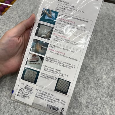 NAKAJIMA【收縮襯T-30】3