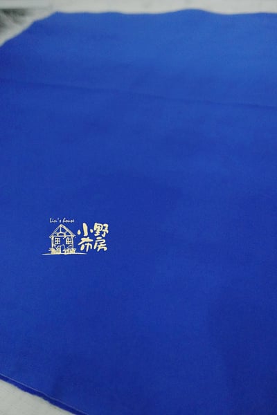 深沈穩重蔚藍色套布16