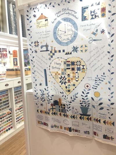 若山雅子圖案布-20週年2