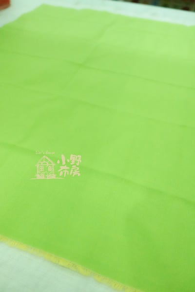 生命力黃綠色套布3