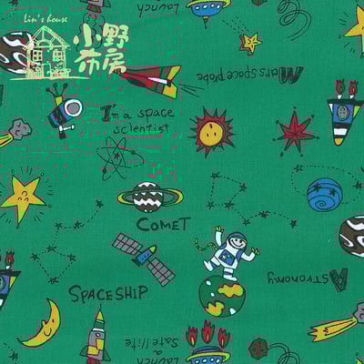 日本印花布【星空（共兩色）】2