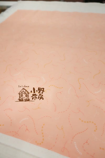 柔和活潑粉桔色套布14