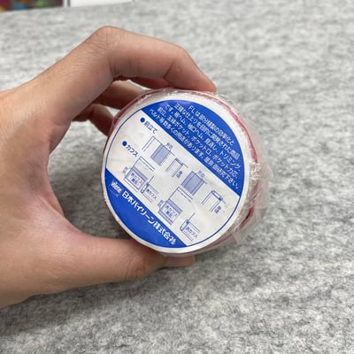 軌道襯10-25-10 20m（白）3