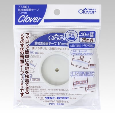 CLOVER【10mm熱接著兩面膠帶】1