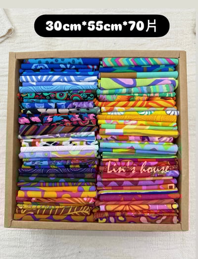 ROWAN經典花色套布組3