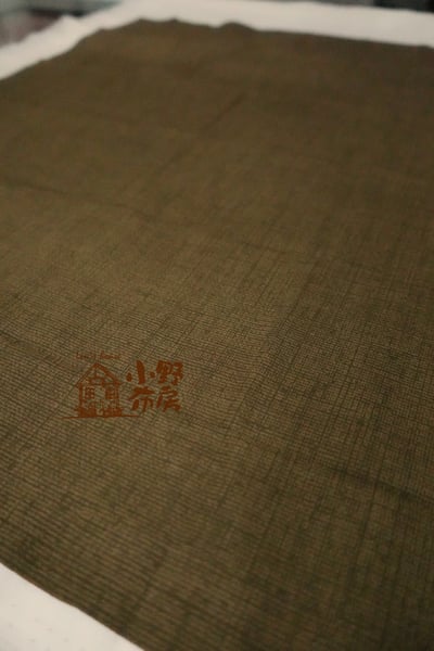 溫暖咖啡褐色套布2