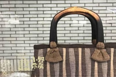 15.5公分木製提把手1