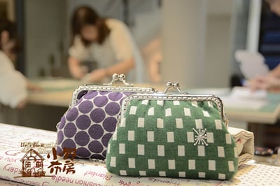 【簡易課程】口金零錢包1