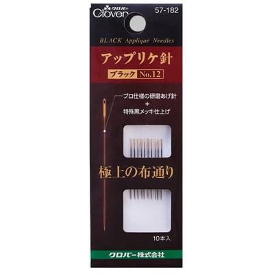 CLOVER【壓線針/貼布縫針（四款）】4