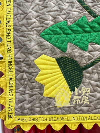 【機縫課程】帶我去旅行蒲公英壁飾6