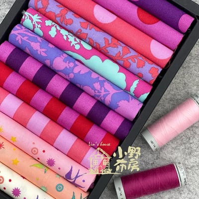 TULA PINK【2021經典配色套布組-B】1