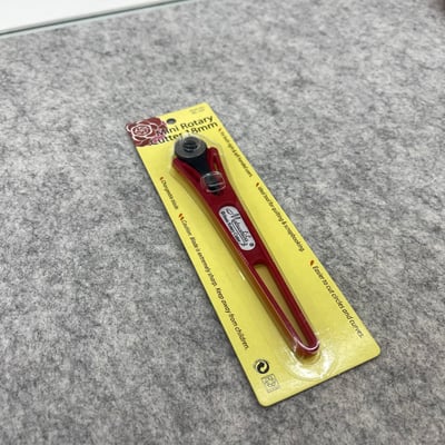 迷你小輪刀18mm2