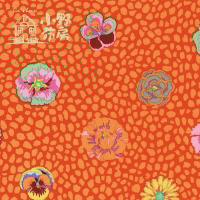 ROWAN 經典系列【幾內亞花】1