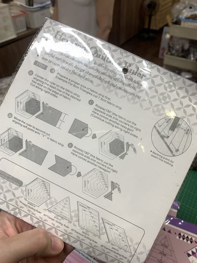 拼布裁切工具【五件套快速拼接角度尺】4