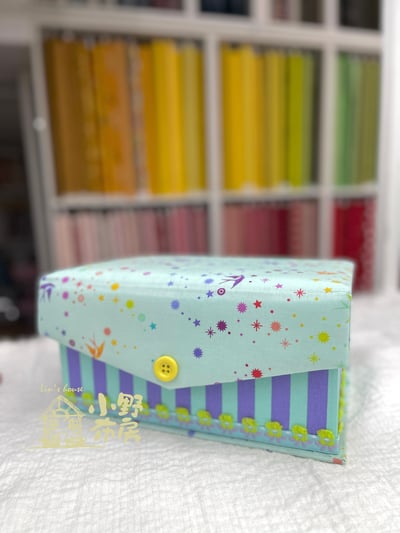 【手作課程】法式縫紉工具布盒1