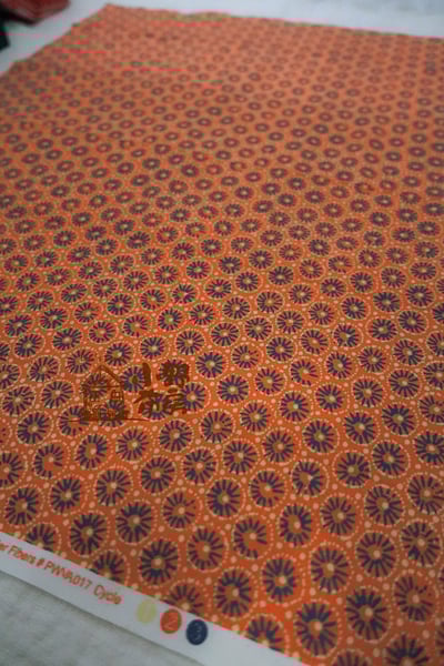 溫暖活力桔咖套布6